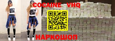 гидра Гусиноозёрск