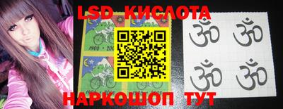 гидра Гусиноозёрск