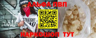 гидра Гусиноозёрск