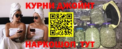 бутират Гусь-Хрустальный