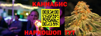 бутират Гусь-Хрустальный