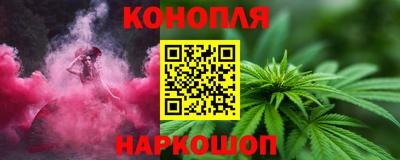 гидра Гусиноозёрск