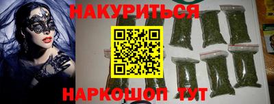 MESCALINE Гусев