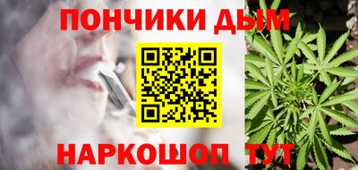 MESCALINE Гусев