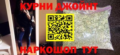бутират Гусь-Хрустальный