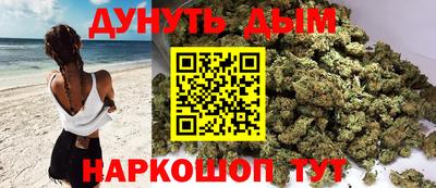 MESCALINE Гусев