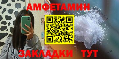 MESCALINE Гусев