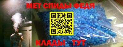 гидра Гусиноозёрск