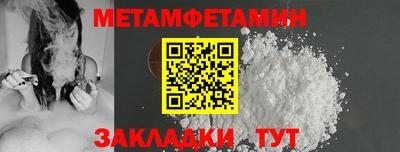 MESCALINE Гусев