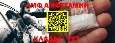 мескалин Тулун