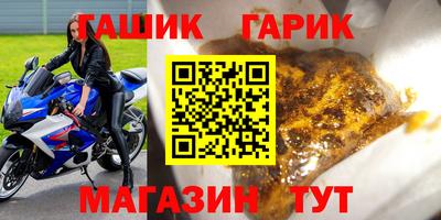 MESCALINE Гусев