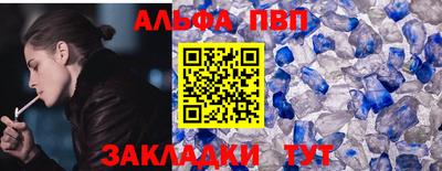 MESCALINE Гусев