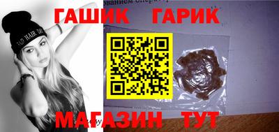 MESCALINE Гусев