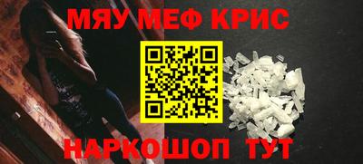 гидра Гусиноозёрск