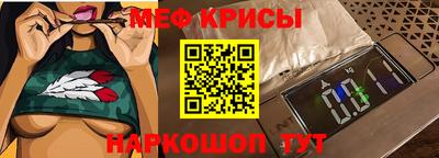 гидра Гусиноозёрск